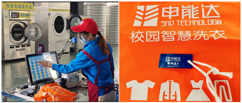 专人专袋            专属洗护