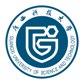 <b>广西科技大学校园智慧校园项目</b>
