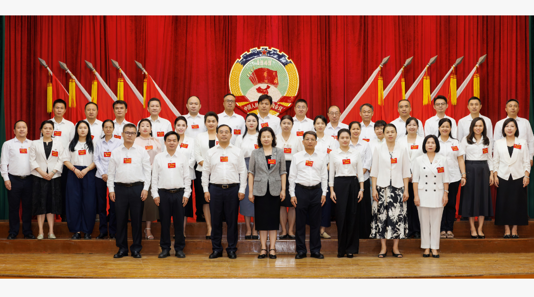 履职献良策 AI赋能科教｜申能达陈静连任政协委员、新当选南宁市西乡塘区政协常委，践行企业担当助推区域